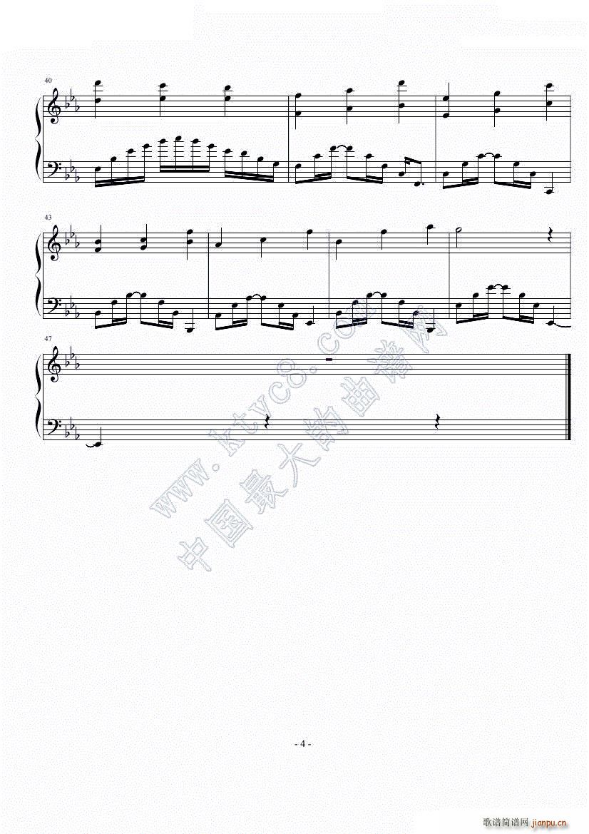 Pitch In bE Major(钢琴谱)5