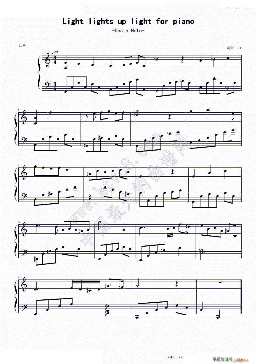 Light lights up light 死亡笔记OST(钢琴谱)1