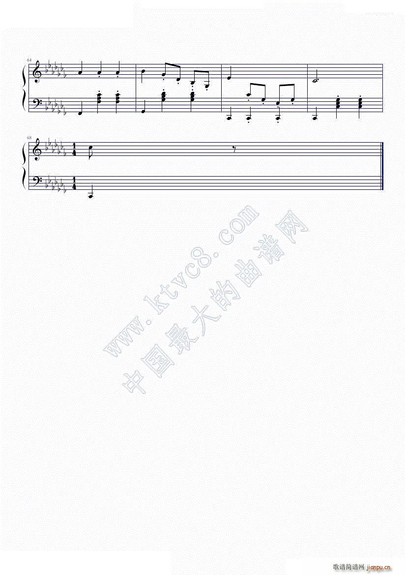 跳动的雨滴 圆舞曲(钢琴谱)5