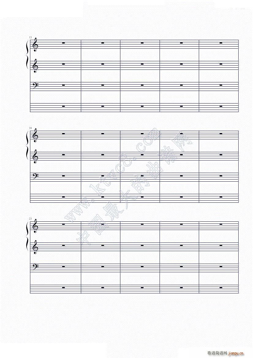 生日快乐 乐队版(钢琴谱)3