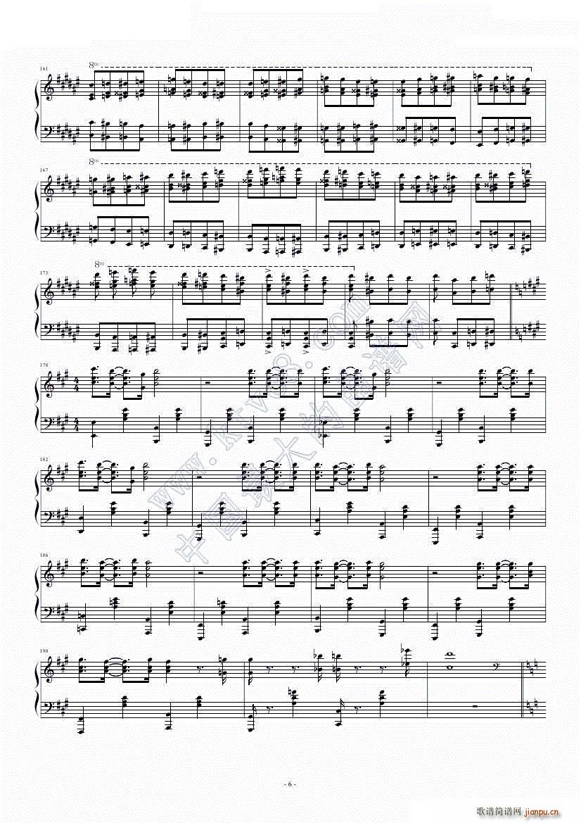 匈狂2 cant take my eyes off you Attraction(钢琴谱)6