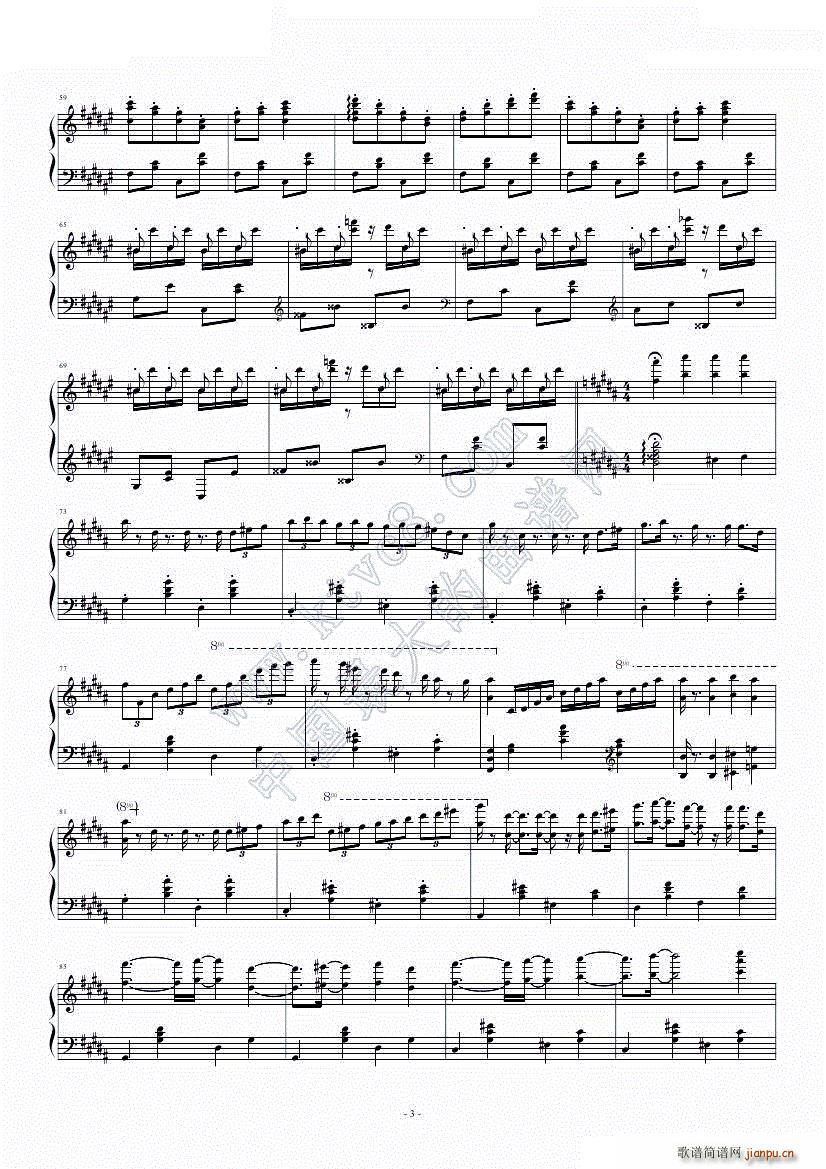 匈狂2 cant take my eyes off you Attraction(钢琴谱)3