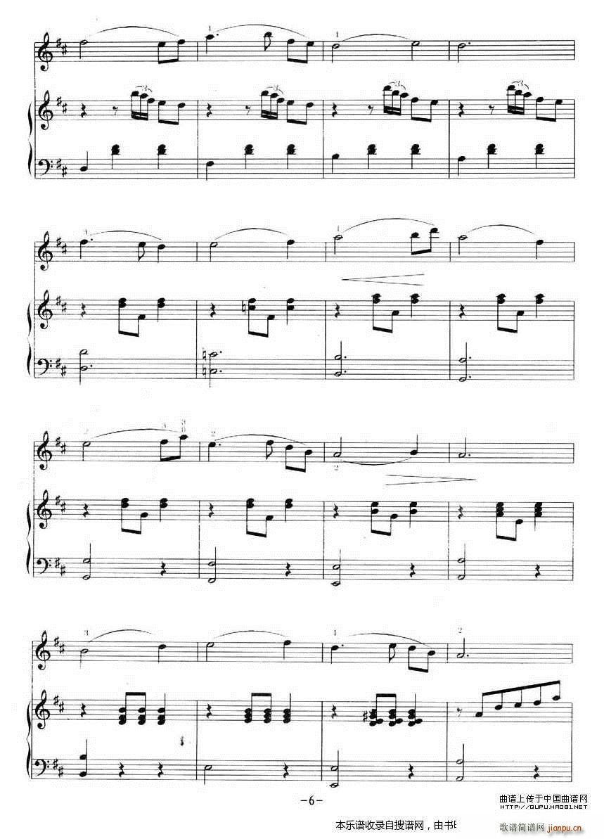 茉莉花 钢琴 P6(钢琴谱)1