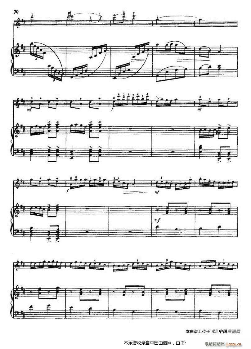 喜见光明 钢琴伴奏(钢琴谱)10