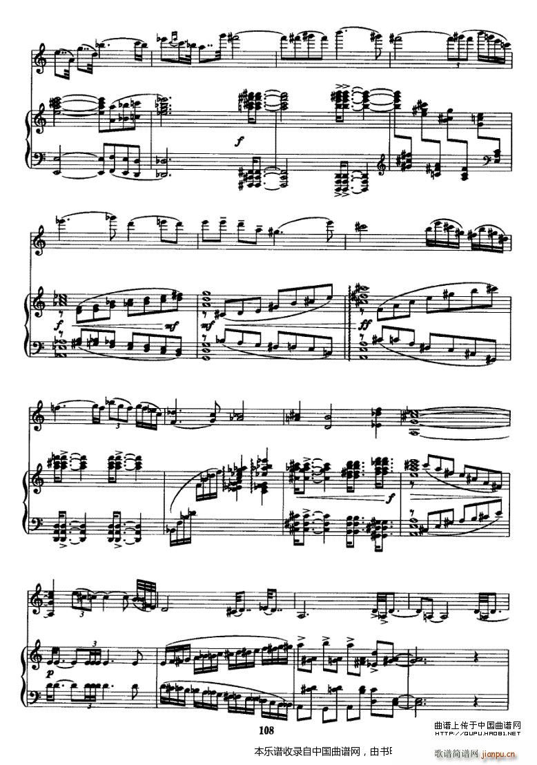 柔板 夜歌 钢琴(钢琴谱)3