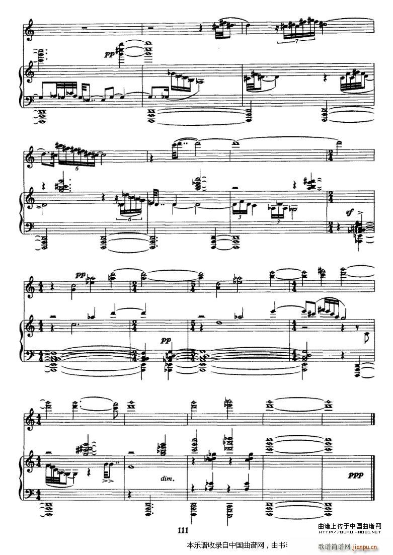 柔板 夜歌 钢琴(钢琴谱)6