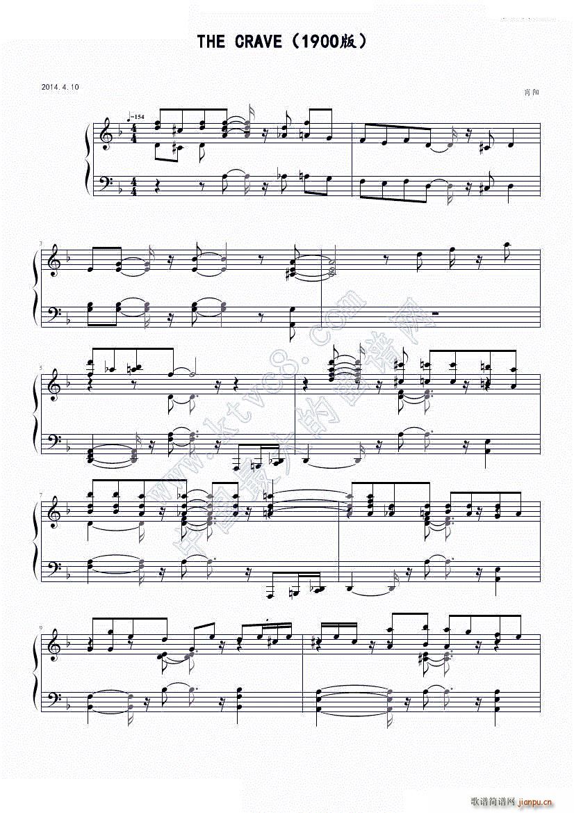 海上钢琴师The Crave 1900版(钢琴谱)1