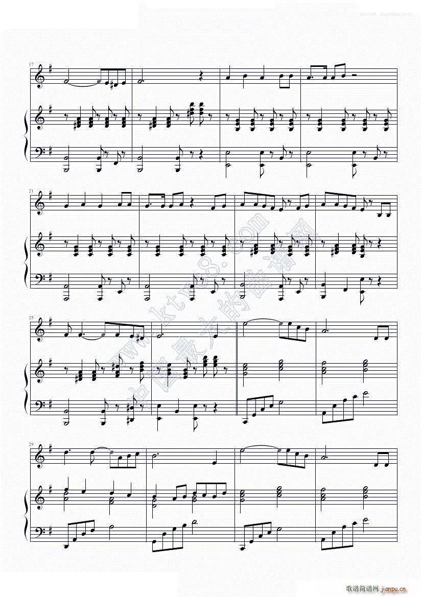 玫瑰 红红的玫瑰 弹唱伴奏谱(钢琴谱)3