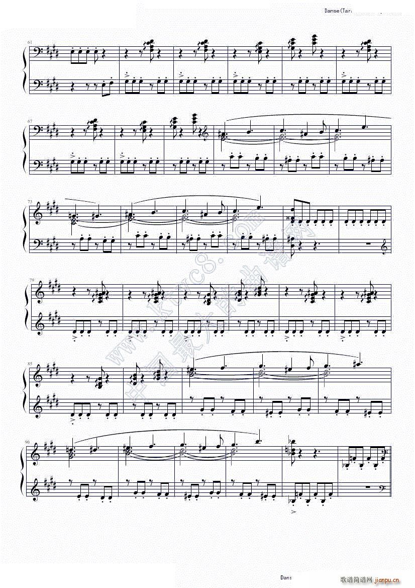 塔兰泰拉舞曲 德彪西(钢琴谱)9