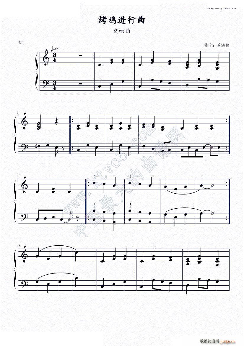 烤鸡进行曲原谱(钢琴谱)1