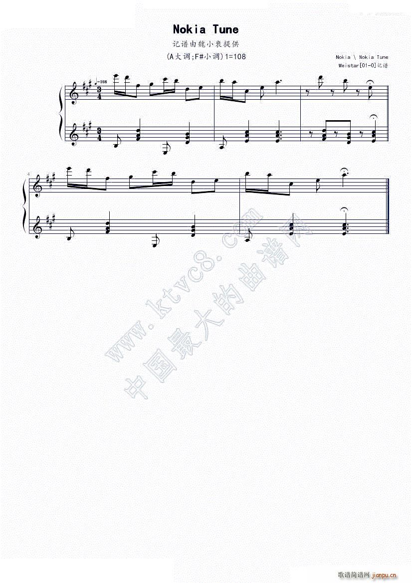 诺基亚经典 改进版(钢琴谱)1
