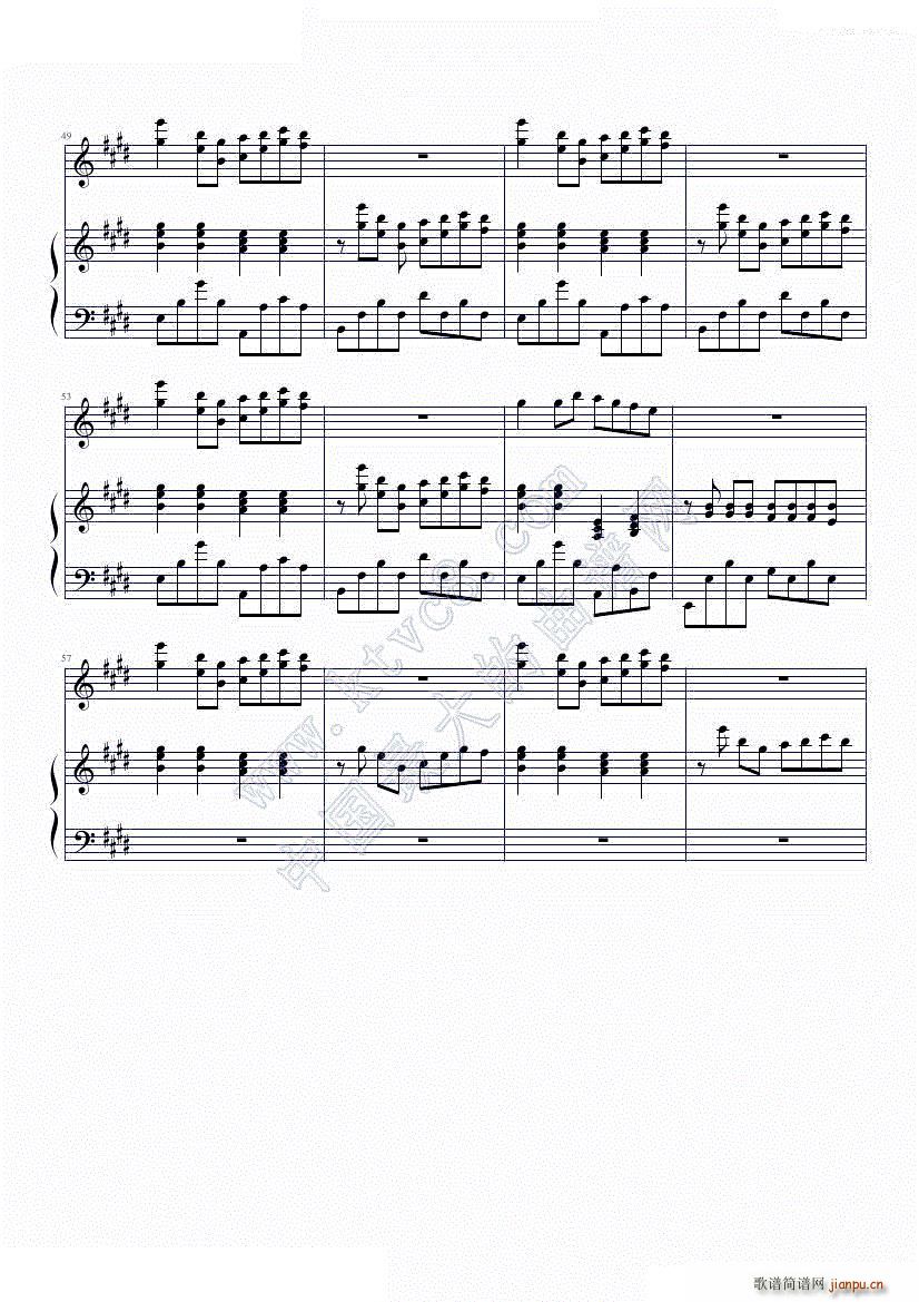 啦啦啦德玛西亚 动漫啦啦啦德玛西亚主题曲(钢琴谱)6