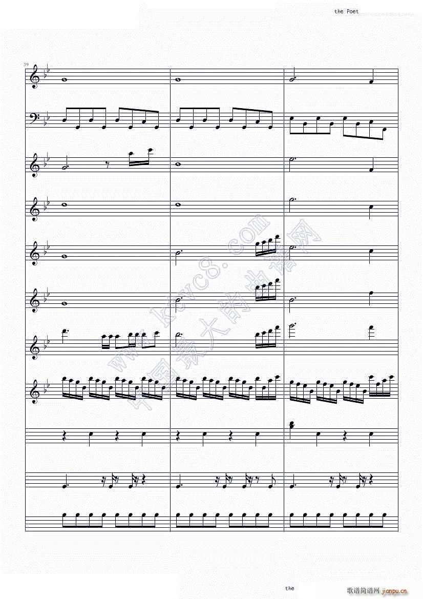 The poet and the pendulum Nightwish(钢琴谱)12