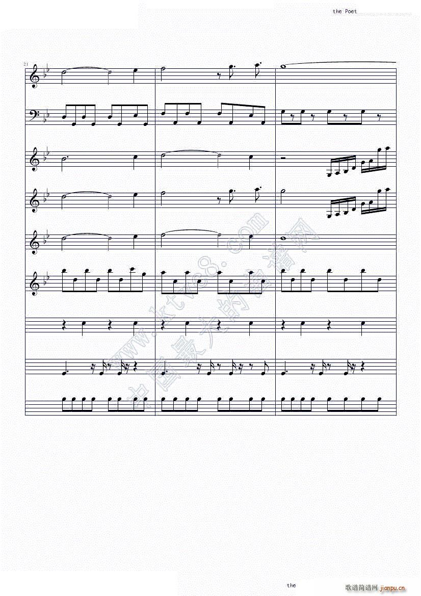 The poet and the pendulum Nightwish(钢琴谱)5