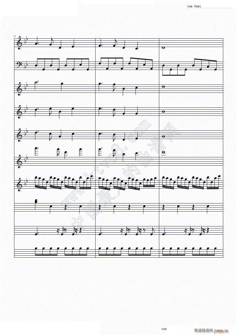 The poet and the pendulum Nightwish(钢琴谱)10