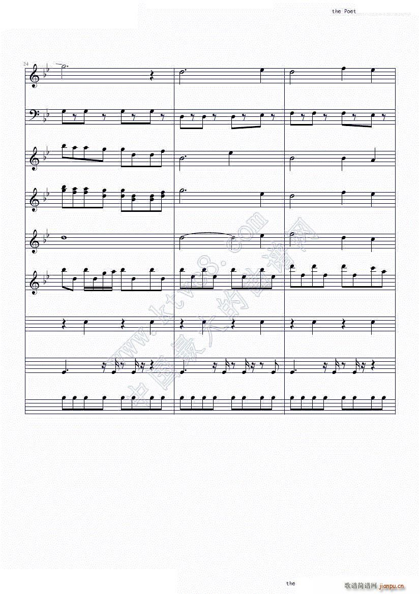 The poet and the pendulum Nightwish(钢琴谱)7