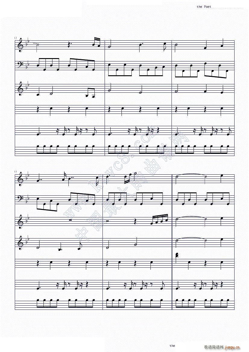 The poet and the pendulum Nightwish(钢琴谱)3