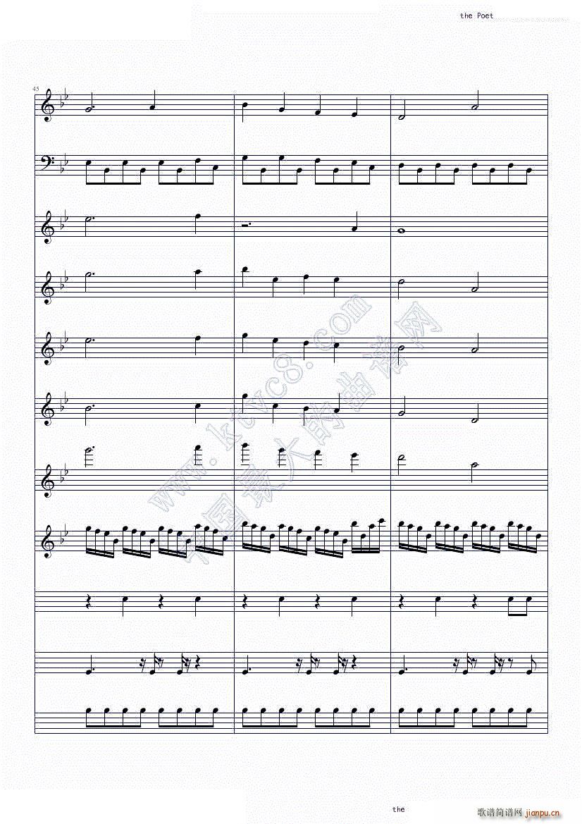 The poet and the pendulum Nightwish(钢琴谱)14