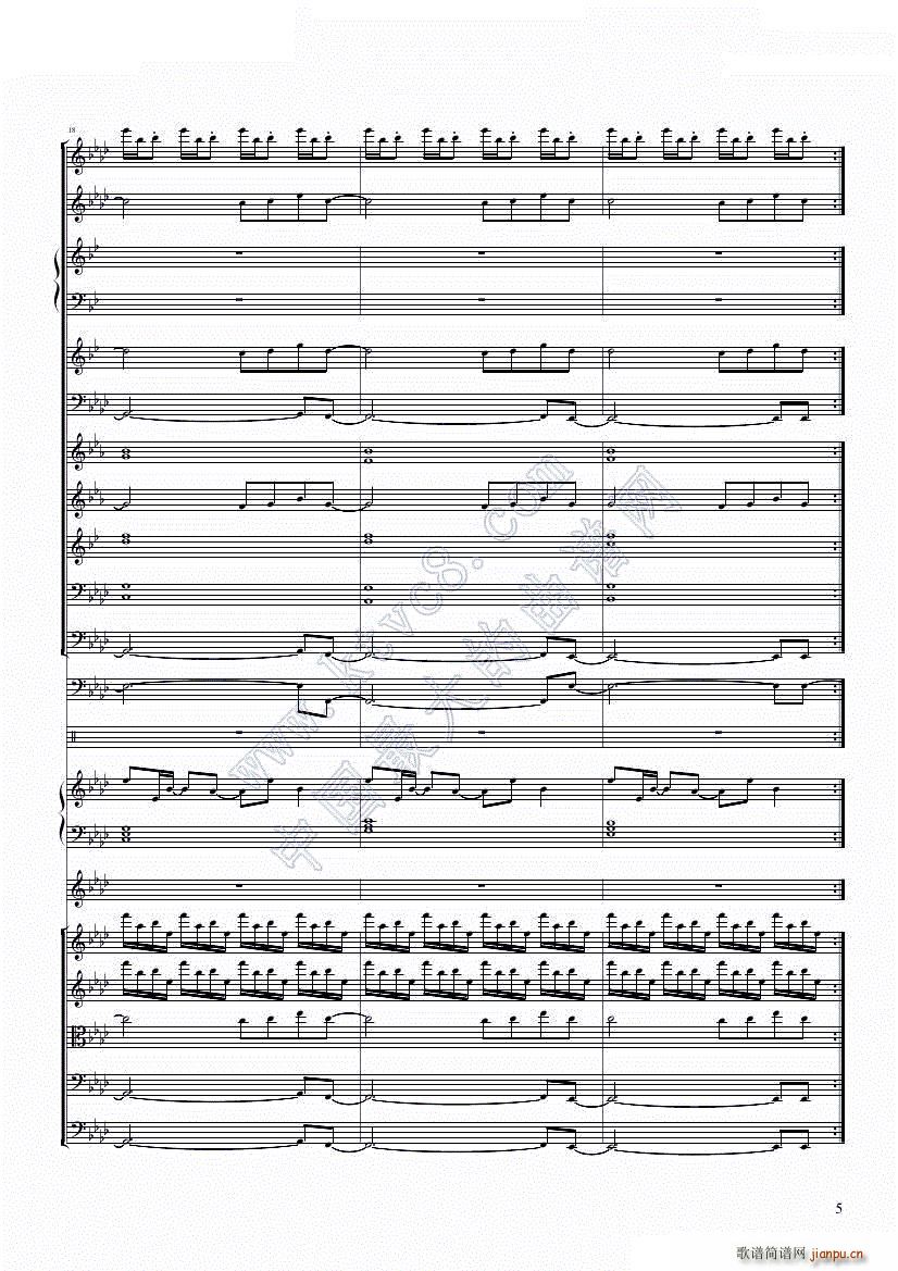 融合 冰雪极乐已去Let XP Go(钢琴谱)5