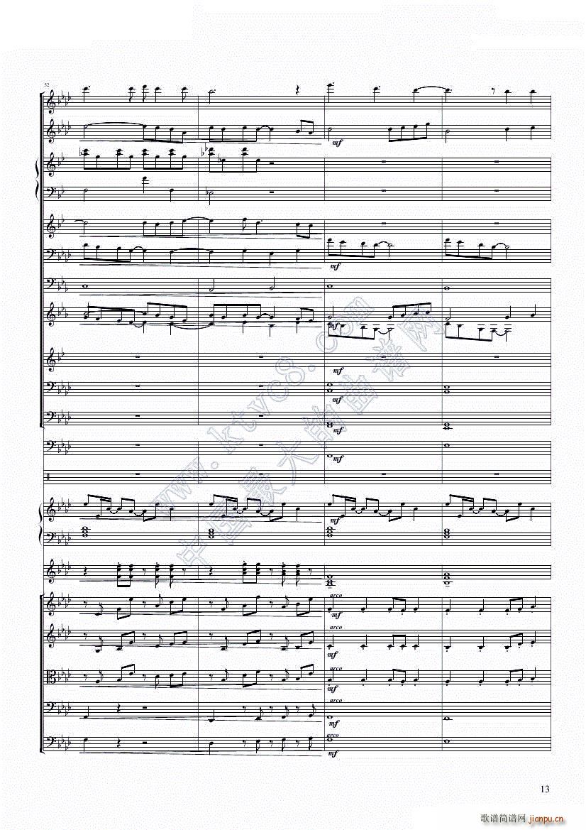 融合 冰雪极乐已去Let XP Go(钢琴谱)13