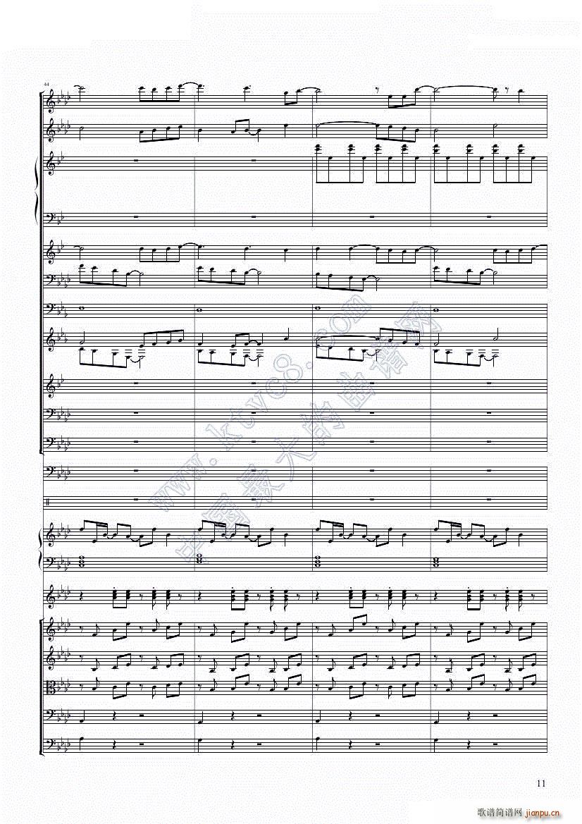 融合 冰雪极乐已去Let XP Go(钢琴谱)11