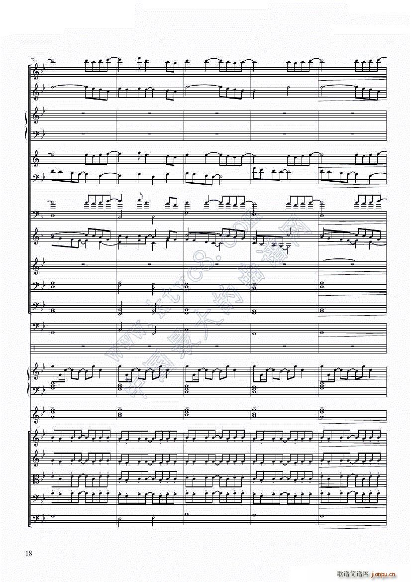 融合 冰雪极乐已去Let XP Go(钢琴谱)18