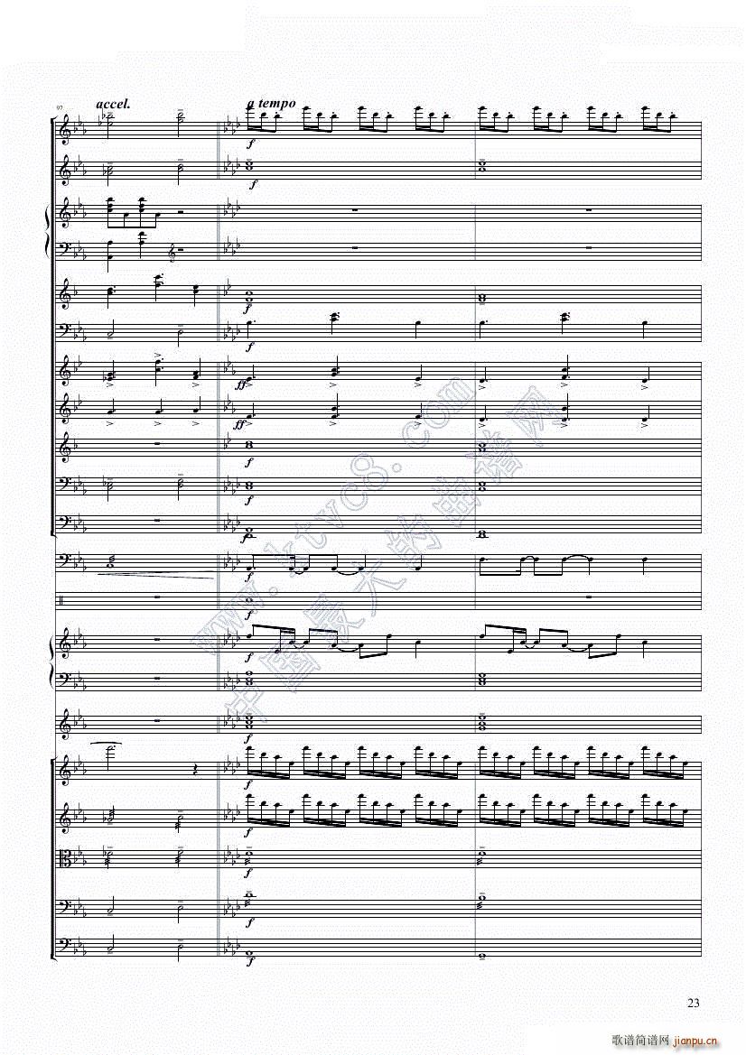 融合 冰雪极乐已去Let XP Go(钢琴谱)23