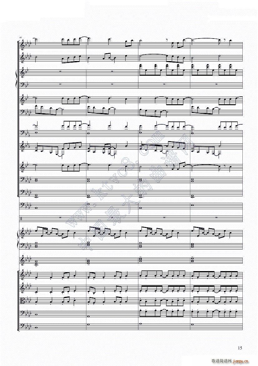 融合 冰雪极乐已去Let XP Go(钢琴谱)15