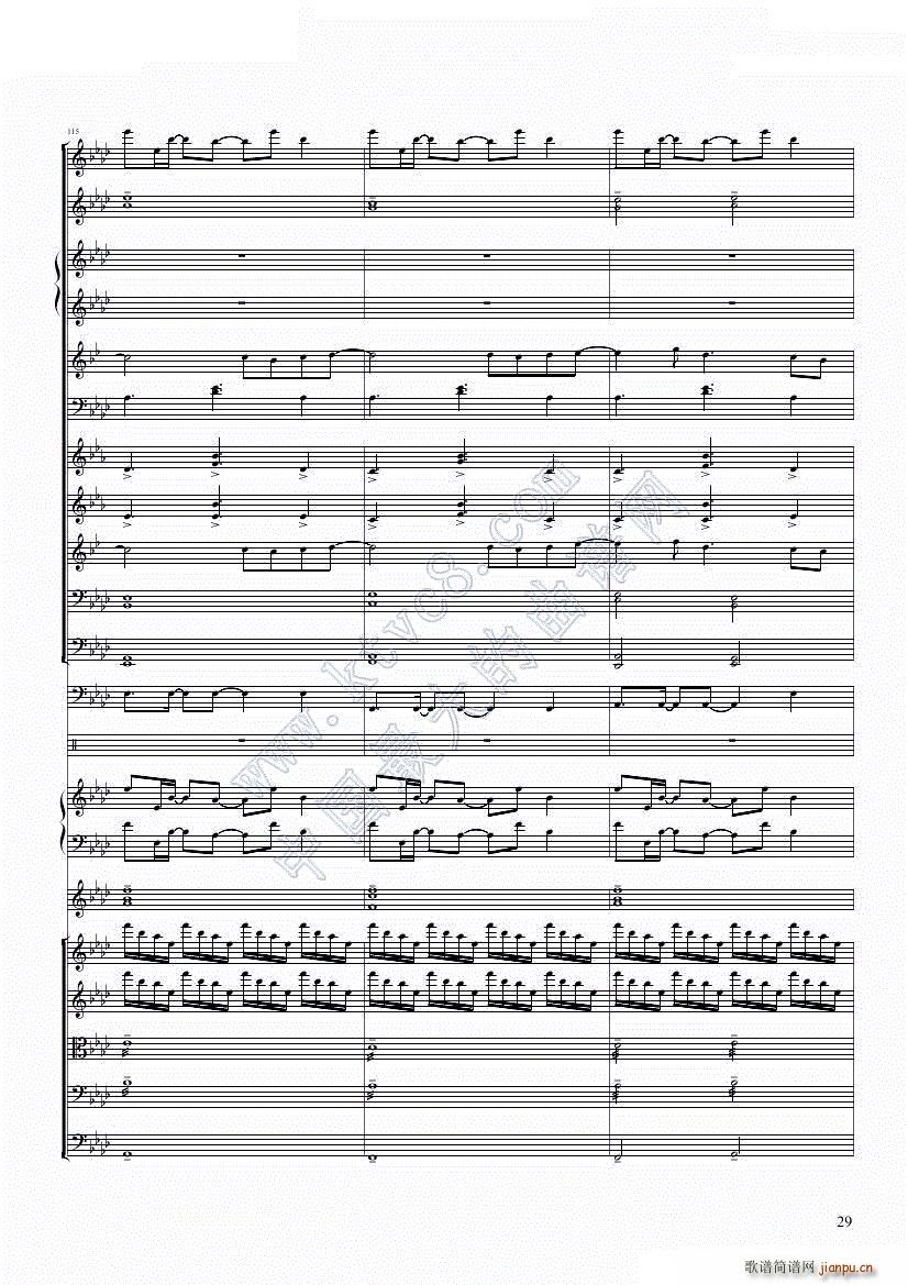 融合 冰雪极乐已去Let XP Go(钢琴谱)29