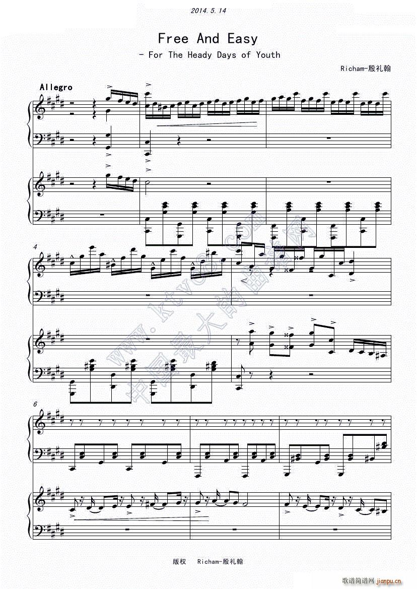 Free And Easy(钢琴谱)1