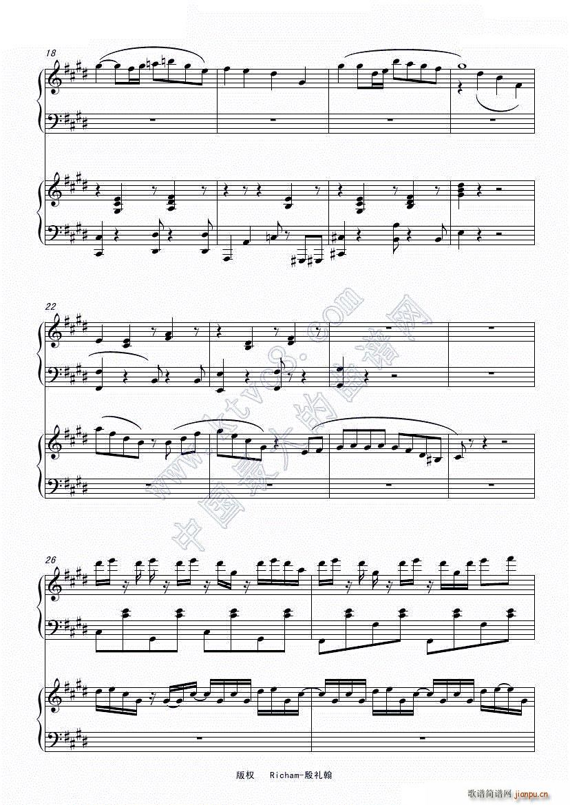 Free And Easy(钢琴谱)3