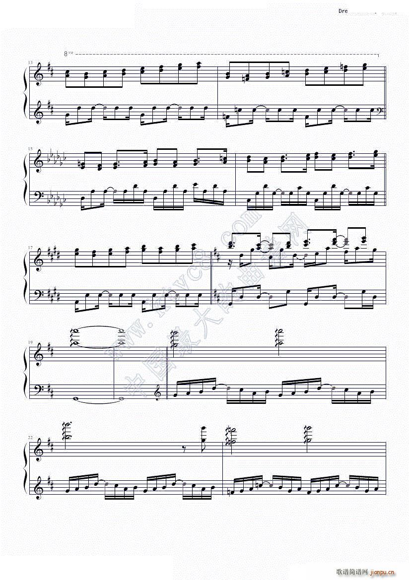 Dream Scenery II 来自星星的你 配乐9(钢琴谱)3