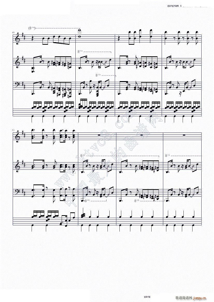 江南STYLE 4手(钢琴谱)8