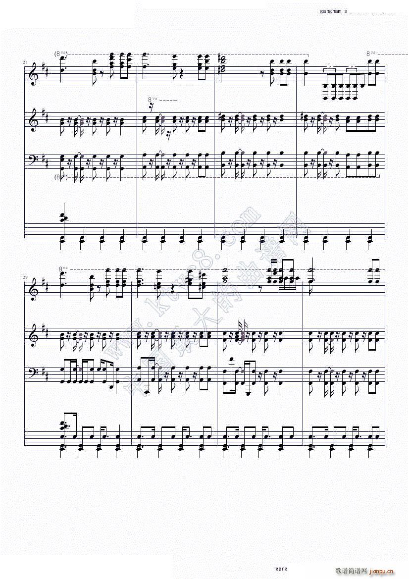 江南STYLE 4手(钢琴谱)5