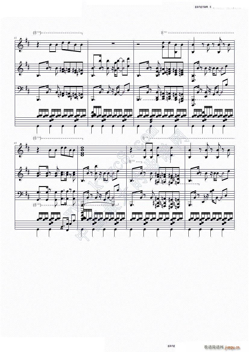 江南STYLE 4手(钢琴谱)7