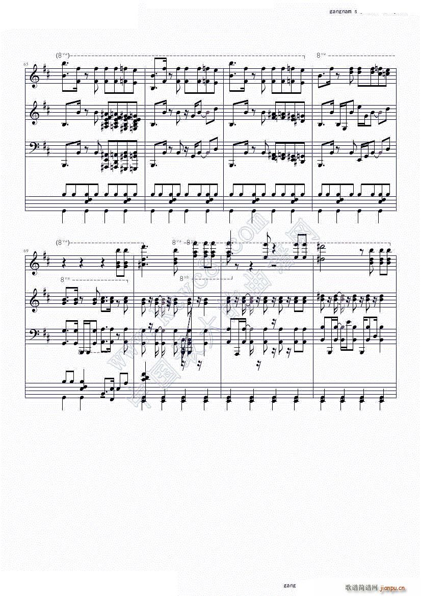 江南STYLE 4手(钢琴谱)10