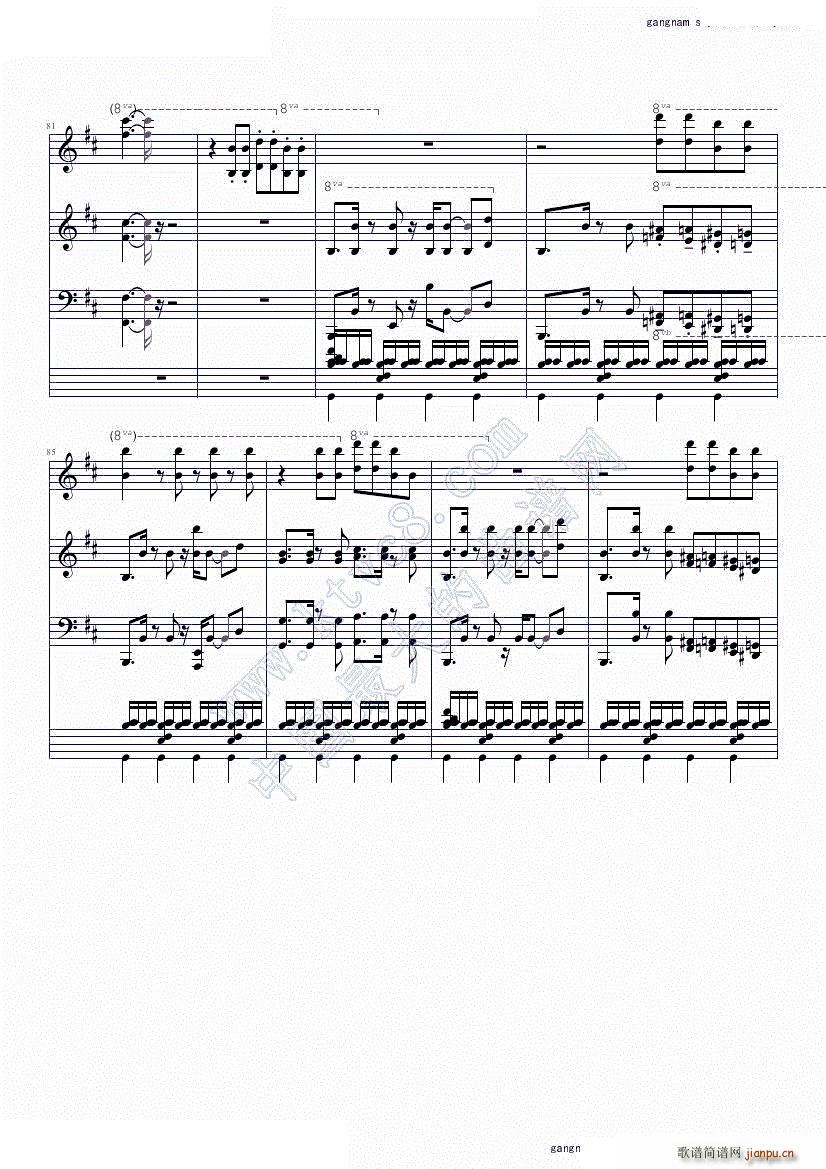 江南STYLE 4手(钢琴谱)13