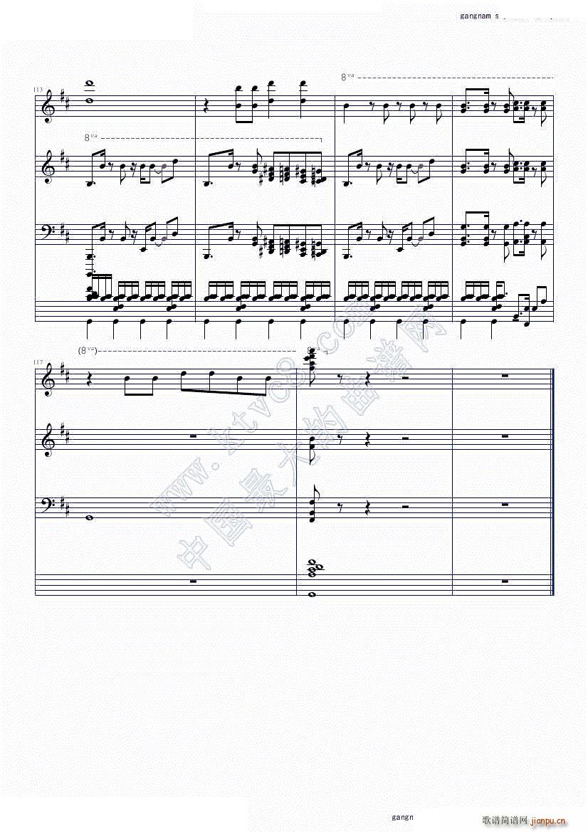 江南STYLE 4手(钢琴谱)18