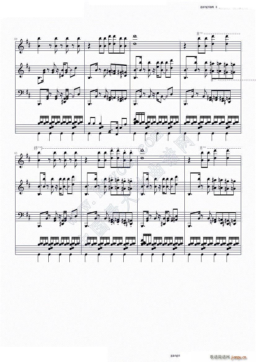 江南STYLE 4手(钢琴谱)14