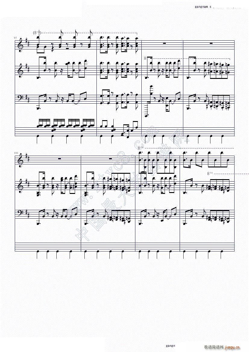 江南STYLE 4手(钢琴谱)16