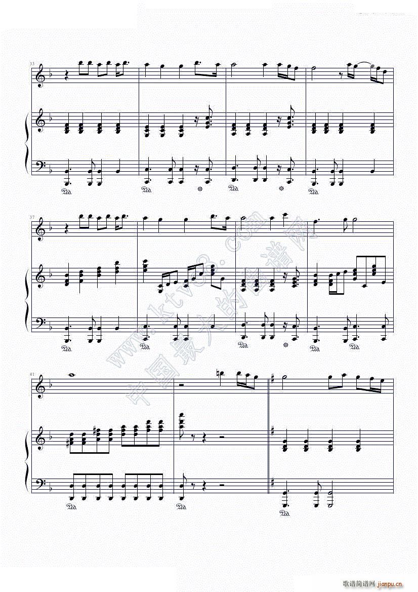 喜欢你 弹唱版 我是歌手(钢琴谱)5