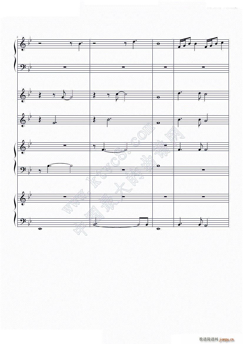 我们的故事 无伴奏(钢琴谱)3