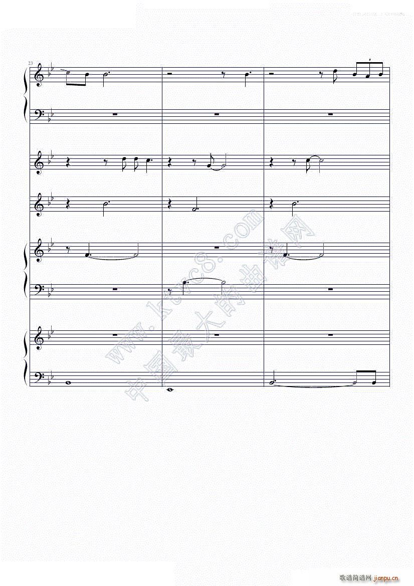 我们的故事 无伴奏(钢琴谱)12