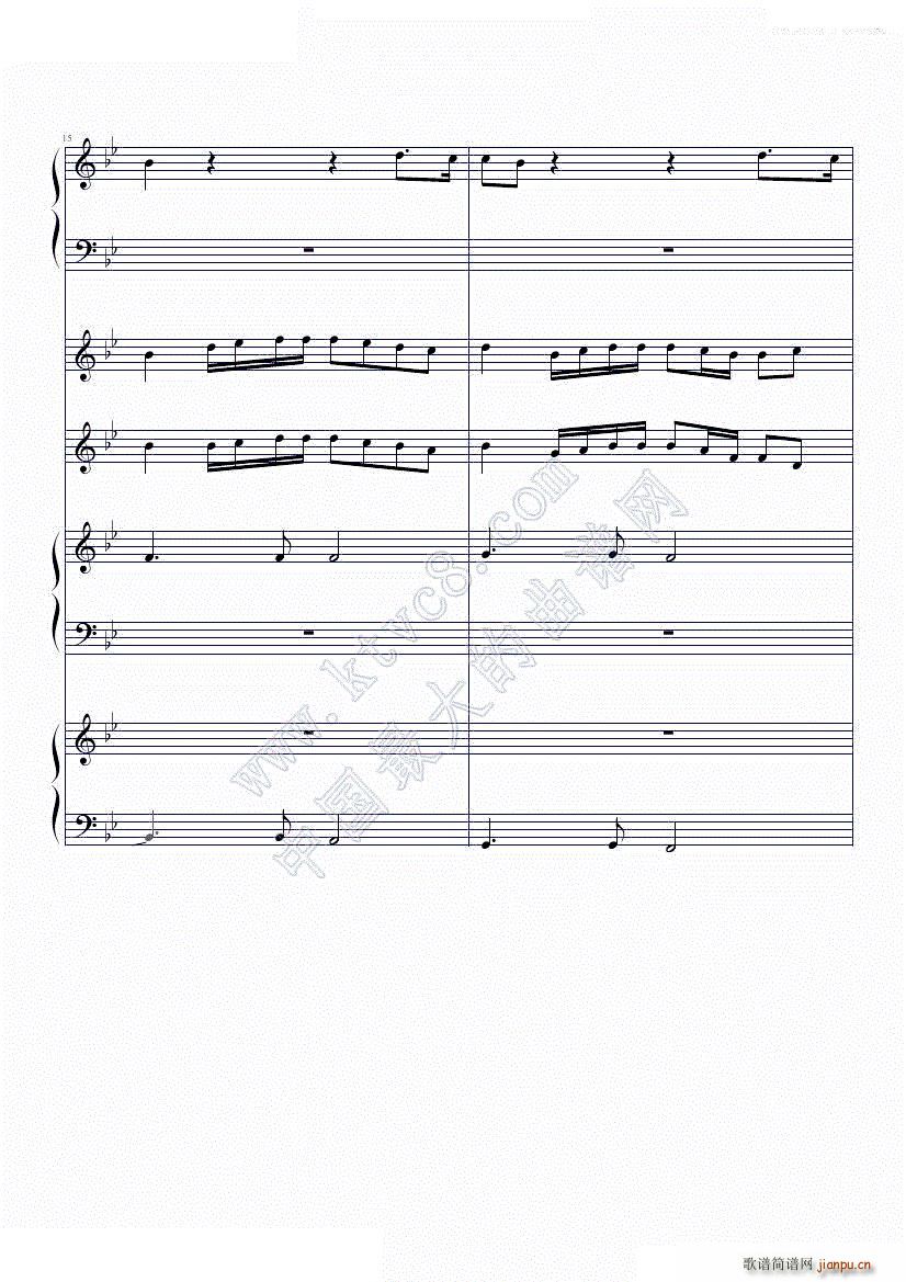 我们的故事 无伴奏(钢琴谱)8