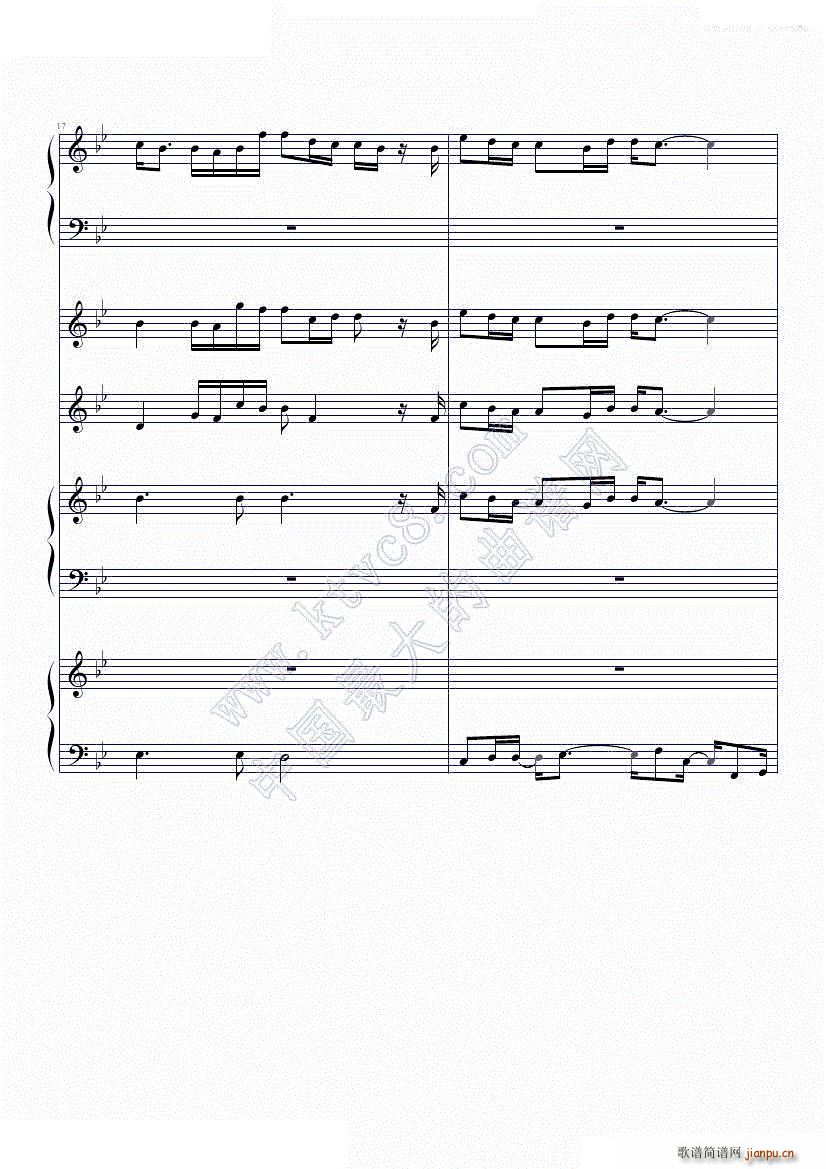 我们的故事 无伴奏(钢琴谱)9