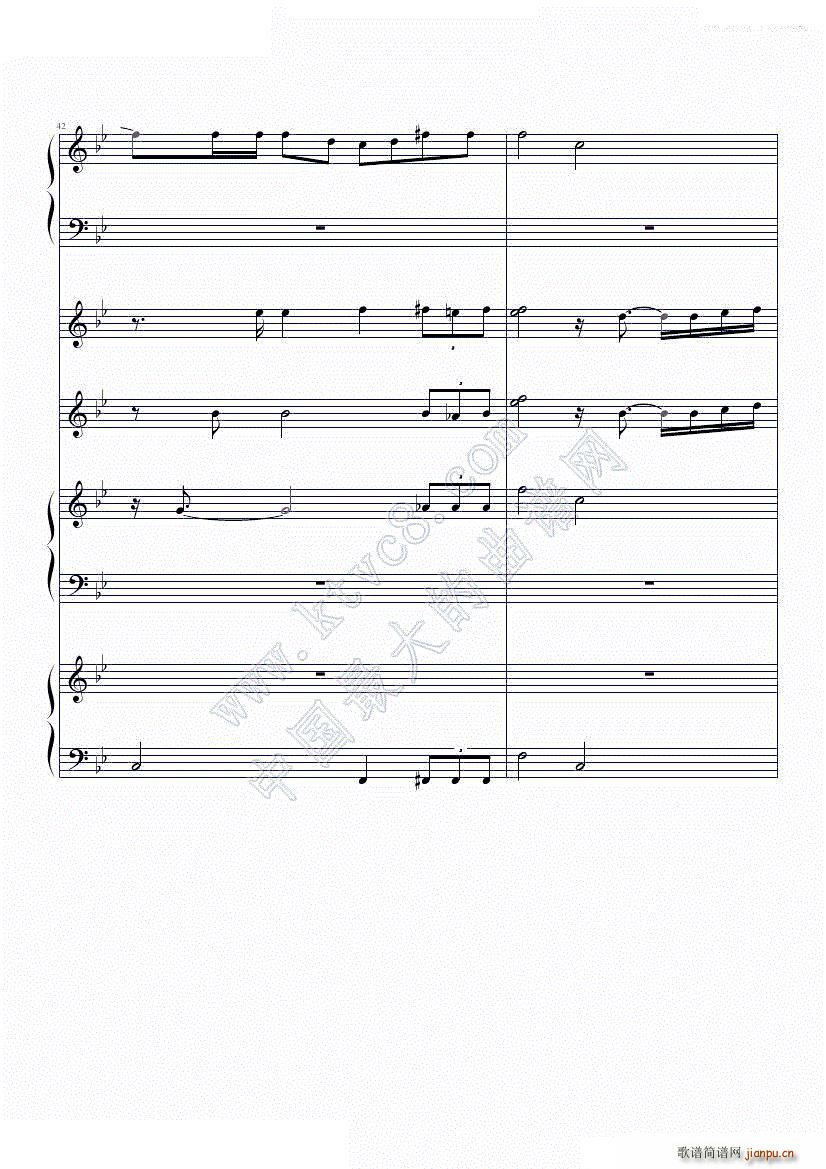 我们的故事 无伴奏(钢琴谱)22