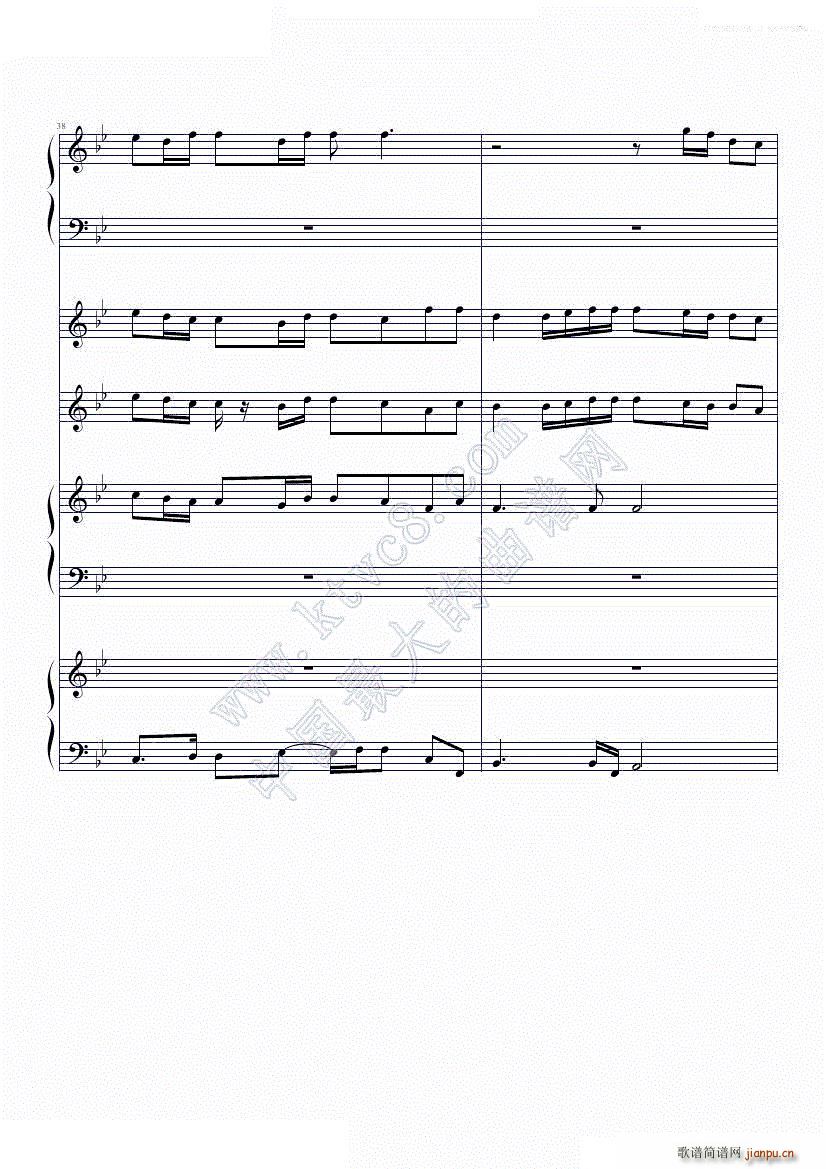 我们的故事 无伴奏(钢琴谱)20