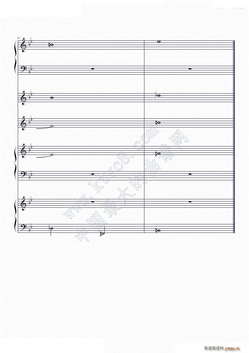 我们的故事 无伴奏(钢琴谱)27