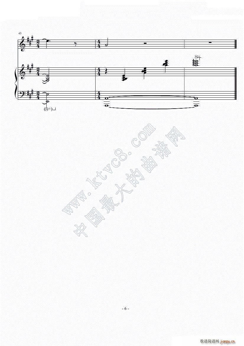 Hand Hold(钢琴谱)6