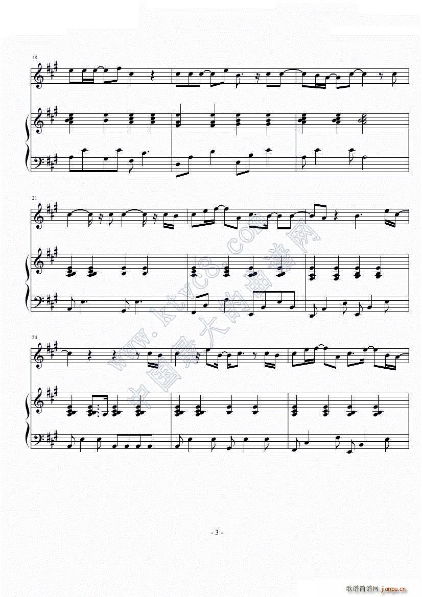 Hand Hold(钢琴谱)3